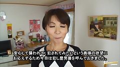Risako Komatsu MILF banged hard with thick cum facial